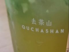 -去茶山(新光里店)