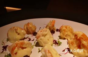 Sea Urchin Sauce Shrimp Balls