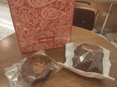 -OUR Bakery(SKP-S店)