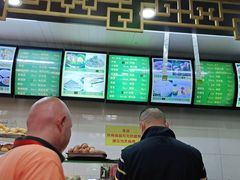 -白魁老号饭庄(交道口店)