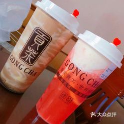 赵雷全部曲谱大全(2)