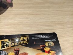 -麦当劳(十字街店)