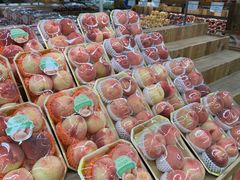 -果蔬好生活超市(双井店)