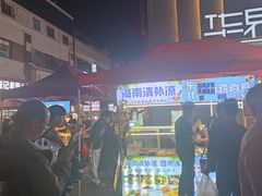 -南京航空航天大学(将军路校区)