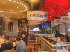 -前门·鲜肉火锅(长风店)