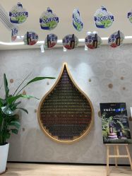 -dōTERRA多特瑞精油生活馆
