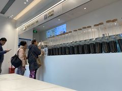 -喜茶(上海泰禾大厦店)