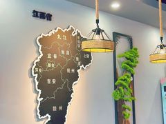 -江西老表·经典江西八大碗