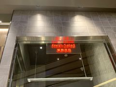 -乐凯撒披萨(喜荟城店)