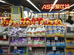 -世纪联华超市(大关店)