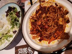 -阿娜尔·新疆菜(宜家荟聚中心店)