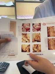 -郑州万安妇产医院