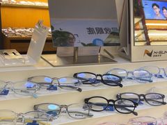 -优医视平价眼镜蔡司依视路折扣工厂店(十里堡店)