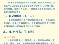 -研筑国际设计事务所(总店)