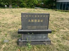 -四里河滨水生态公园