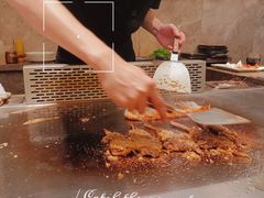 -大渔铁板烧(花园道店)