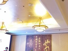 -上海新锦江大酒店