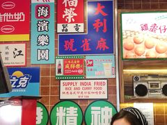 -美芝莲(领展购物广场中关村店)