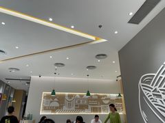 -谭仔米线(壹方城店)