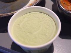 -湊湊火锅·茶憩(南京万象天地店)