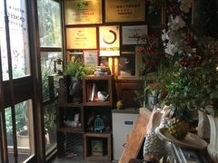-胡桃里音乐酒馆(郴州友阿国际广场店)