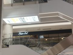 -必胜客(上海新南方商城PH店)