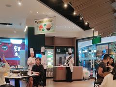 -费大厨辣椒炒肉(黄兴中心广场店)