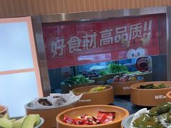 -龍歌自助小火锅(李沧丽达店)
