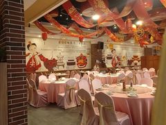 -老蒲鲜·地标·非遗美食(涵江店)