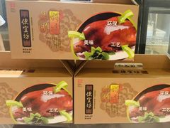 -便宜坊烤鸭店(亦庄京东店)