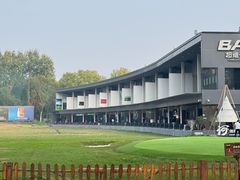 -河南省黄河迎宾馆