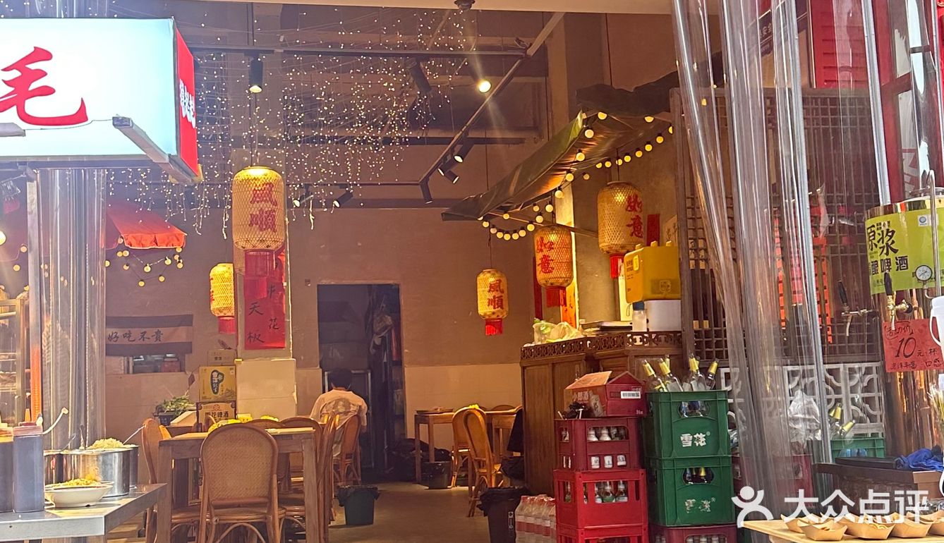 他们家的秤太准了,味道非常的巴士,很香