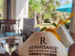 -三亚海棠湾万丽度假酒店