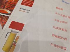 -聚味瞿记·龙虾堂(天元店)