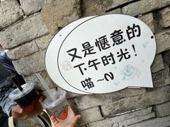 -前童古镇