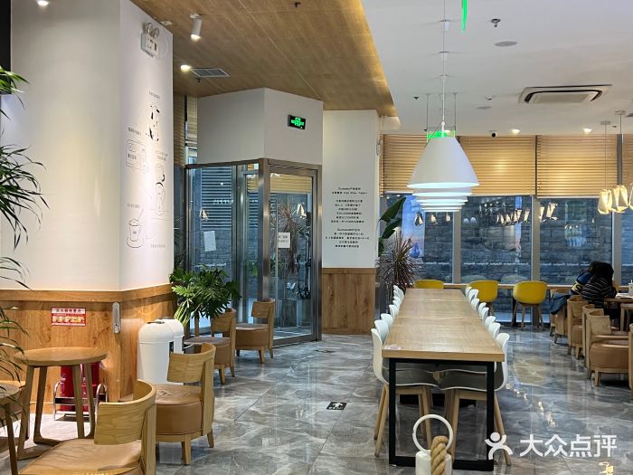 Blueglass酸奶(财富购物中心店)图片