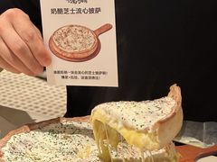 -祖母的魔法厨房(爱琴海黑金店)