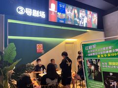 -棂笼·深度沉浸密室(武汉旗舰店)