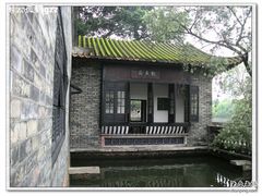 -东莞市可园博物馆