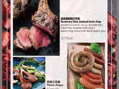菜单-威克特披萨汉堡