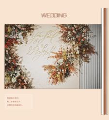 -HELLO你好婚礼婚庆策划