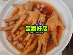 -铭家点心(秦岭路店)