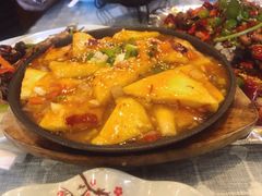 包浆豆腐-小厨子私房菜·云南美食店