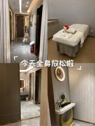 -紫颖·专业美胸·连锁养护中心