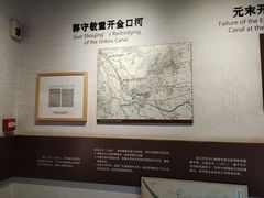 -郭守敬纪念馆