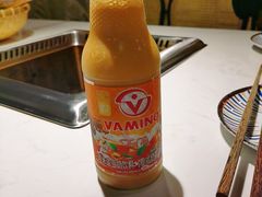 -闵四遵义羊肉粉(朝外大街店)