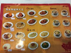 -阿水狮猪脚大王(台中公园店)