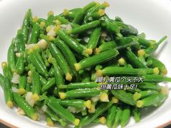 -恬阿姨庭院餐厅·生日宴