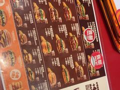 -汉堡王(北京通州领展店)