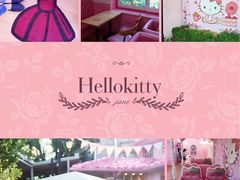 -Hello Kitty Cafe(弘大店)